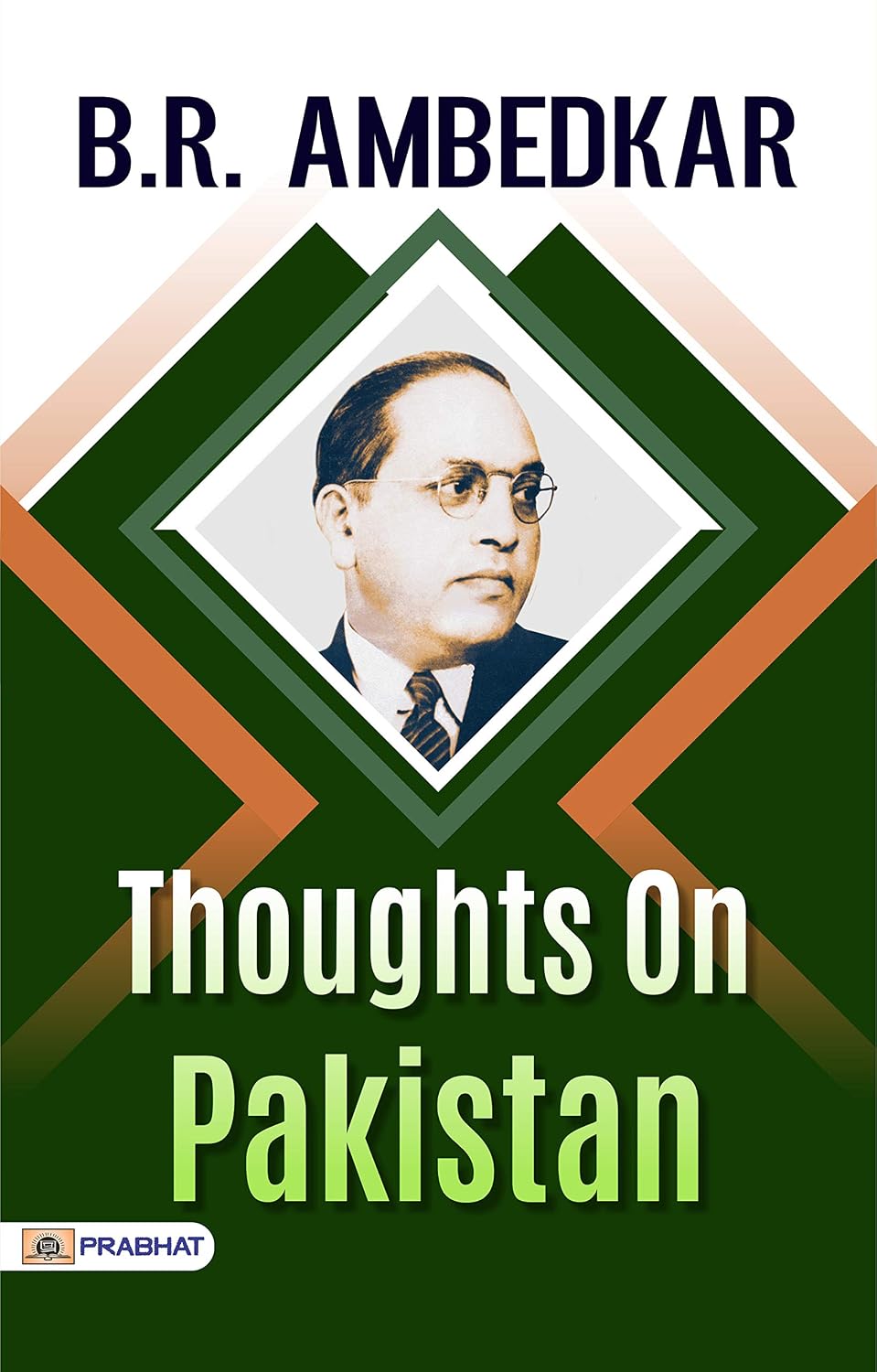 Thoughts On Pakistan