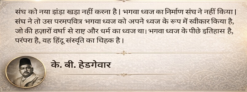 mirat e massodi